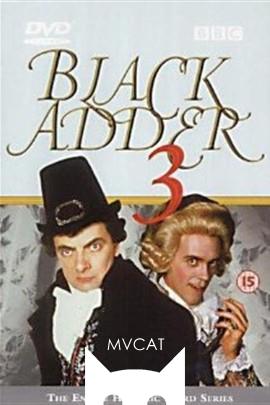 黑爵士三世/Black Adder the Third(1987)