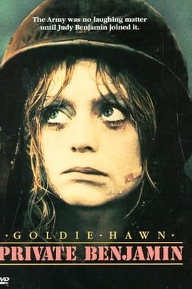 傻妹从军/Private Benjamin(1980)