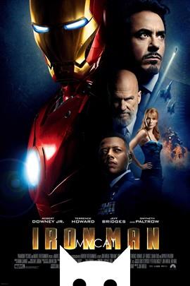 钢铁侠/Iron Man(2008)