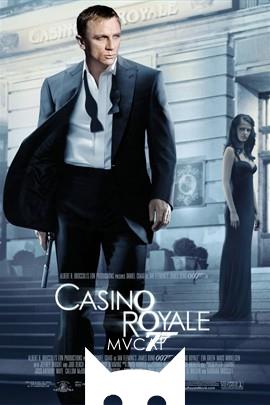 007：大战皇家赌场/Casino Royale(2006)