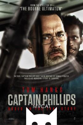 菲利普斯船长/Captain Phillips(2013)