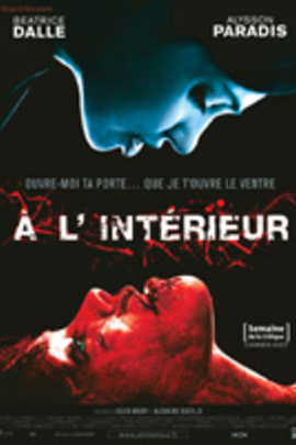 身在其中/à l'intérieur(2007)