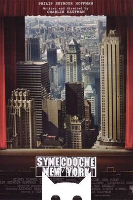 纽约提喻法/Synecdoche, New York(2008)
