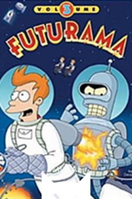 飞出个未来/Futurama(1999)