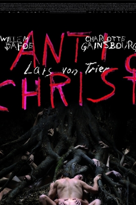 反基督者/Antichrist(2009)
