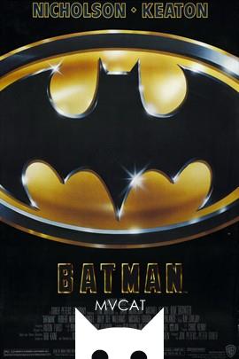 蝙蝠侠/Batman(1989)