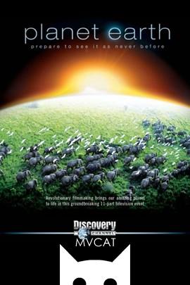 地球脉动/Planet Earth(2006)