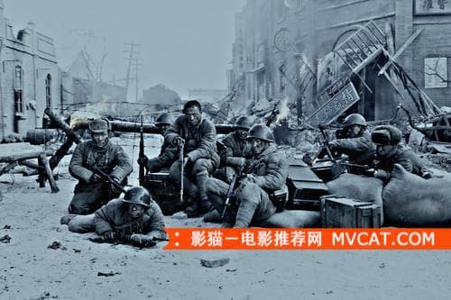 《大场景战争片推荐》 影猫－电影推荐网 WWW.MVCAT.COM