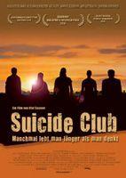 自杀俱乐部/Suicide Club(2010)