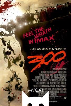 300勇士/300(2006)