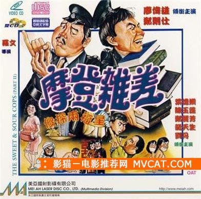 《律师电影+官司电影推荐》——影猫-电影推荐网 WWW.MVCAT.COM