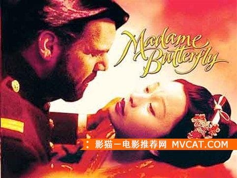 《经典悲剧电影推荐》——影猫-电影推荐网 WWW.MVCAT.COM