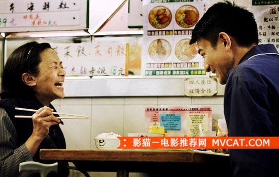 《治愈系电影推荐》 影猫-电影推荐网 WWW.MVCAT.COM