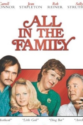 全家福/All in the Family(1971)
