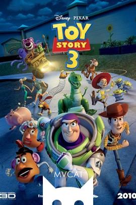 玩具总动员3/Toy Story 3(2010)
