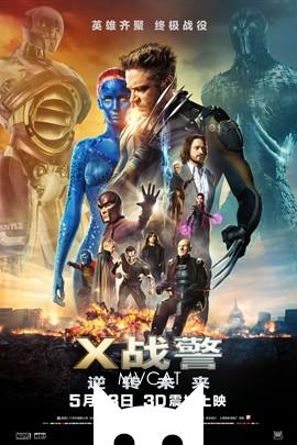 X战警：逆转未来/X-Men:Days of Future Past(2014)