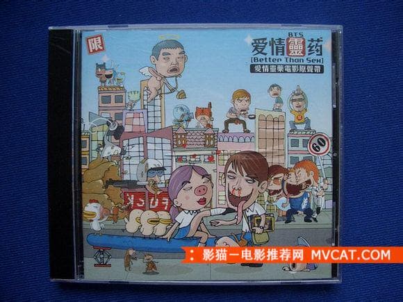 《从头笑到尾的搞笑电影推荐》 影猫－电影推荐网 WWW.MVCAT.COM