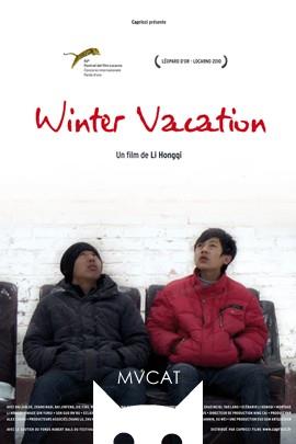 寒假/Winter Vacation(2010)