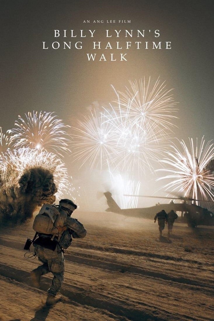 战争片《比利·林恩的中场战事》（2016）