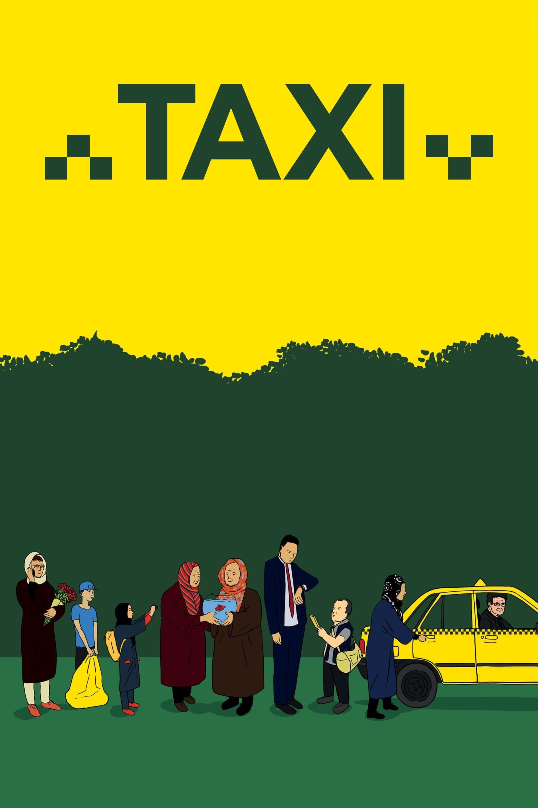 剧情片《出租车》（2015）