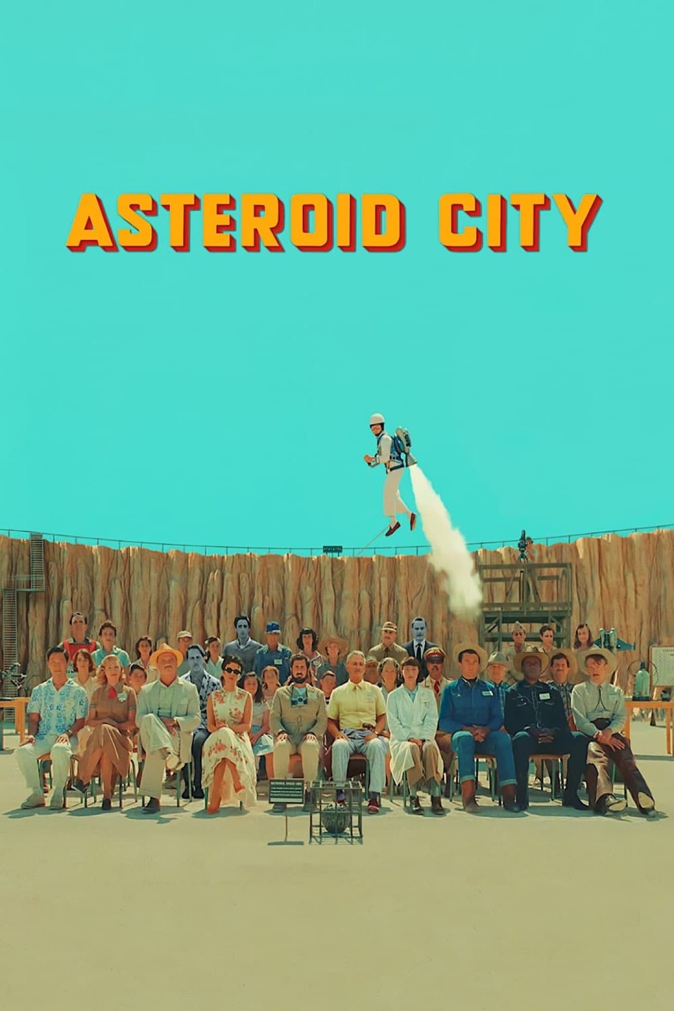 剧情片《小行星城》（2023）