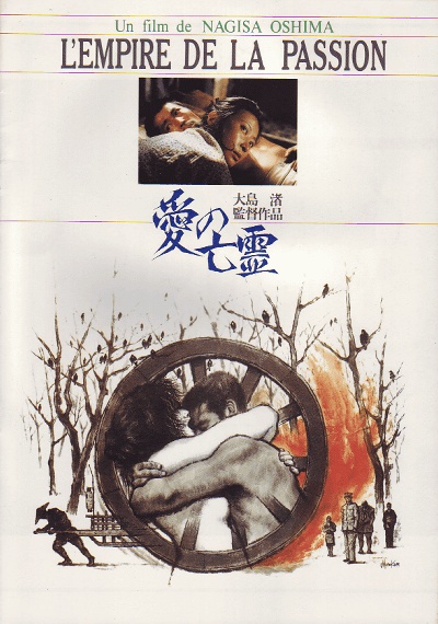 《经典SM情色片推荐》 影猫－电影推荐网 WWW.MVCAT.COM