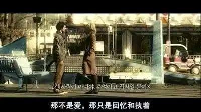 《为一句台词 爱一部电影》 影猫－电影推荐网 WWW.MVCAT.COM