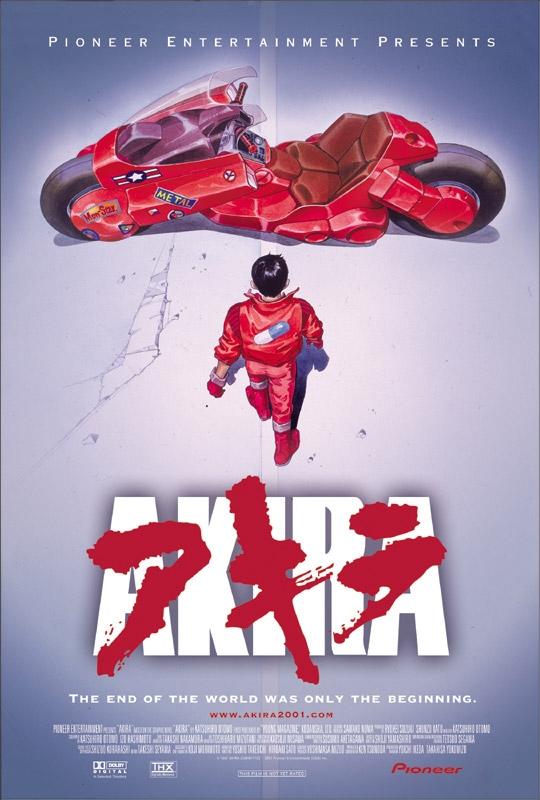 光明战士阿基拉/Akira(1988)