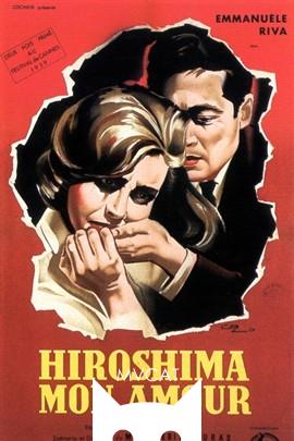 广岛之恋/Hiroshima mon amour(1959)