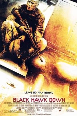 黑鹰坠落/Black Hawk Down(2001)