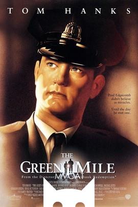 绿里奇迹/The Green Mile(1999)