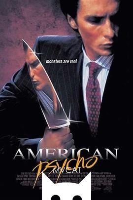 美国精神病人/American Psycho(2000)