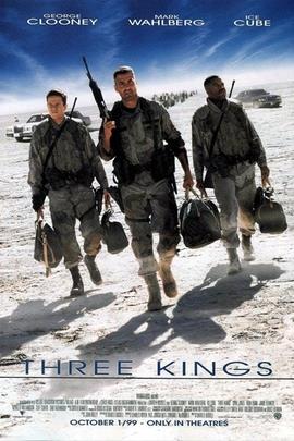 夺金三王/Three Kings(1999)