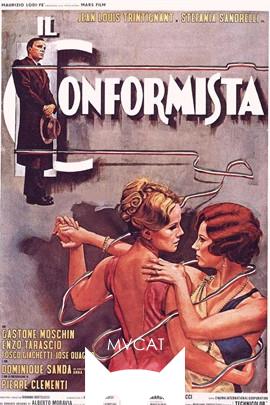 随波逐流的人/II Conformista(1970)