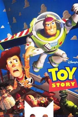 玩具总动员/Toy Story(1995)