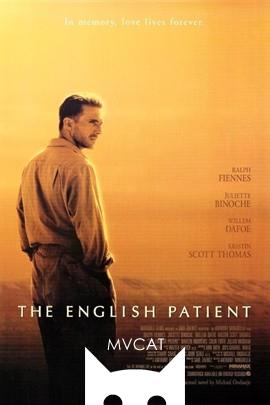 英国病人/The English Patient(1996)