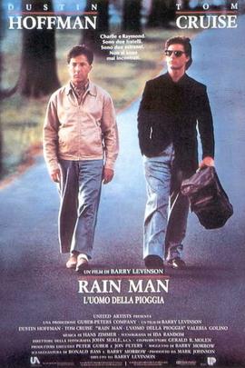 雨人/Rain Man(1988)