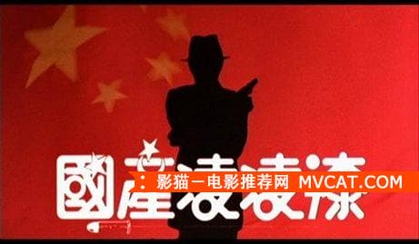 《百部恶搞电影推荐》——影猫－电影推荐网 WWW.MVCAT.COM