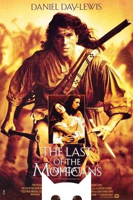 最后一个莫希干人/The Last of the Mohicans(1992)