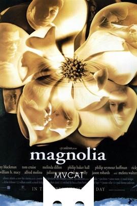 木兰花/Magnolia(1999)