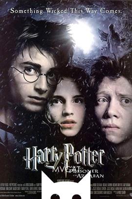 哈利·波特与阿兹卡班的囚徒/Harry Potter and the Prisoner of Azkaban(2004)