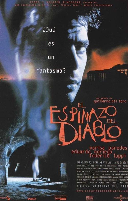 鬼童院/El Espinazo del Diablo(2001)