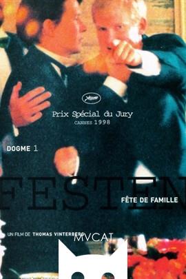 家族庆典/Festen(1998)