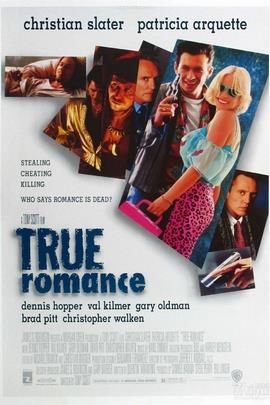 真实罗曼史/True Romance(1993)