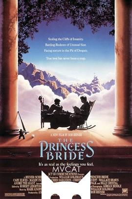 公主新娘/The Princess Bride(1987)