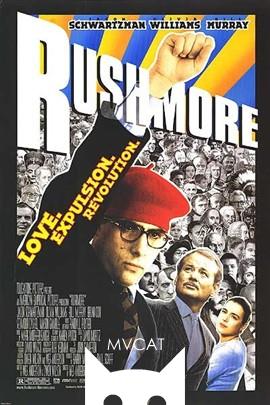 青春年少/Rushmore(1998)