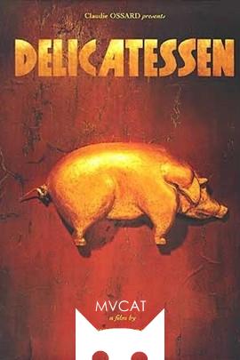 黑店狂想曲/Delicatessen(1991)