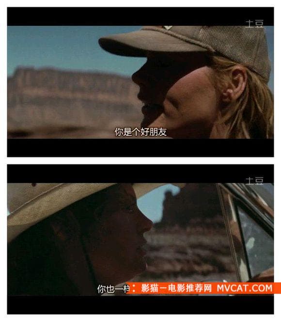 《为一句台词 爱一部电影》 影猫－电影推荐网 WWW.MVCAT.COM