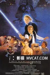 《最伟大的50部电影续集》影猫－电影推荐网 WWW.MVCAT.COM