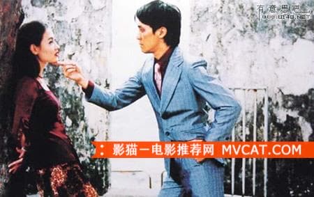 《香港电影推荐之十大卧底》——影猫-电影推荐网 WWW.MVCAT.COM